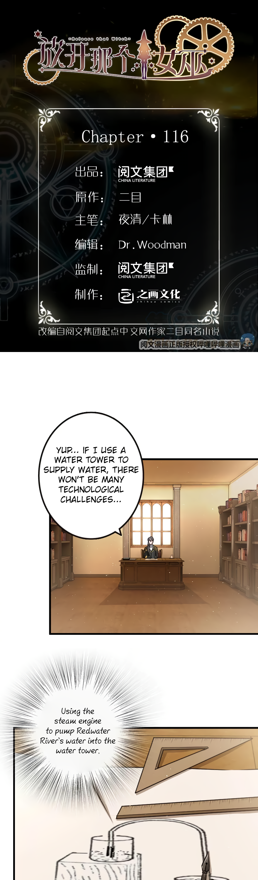 Read Release That Witch EN Manga Online
