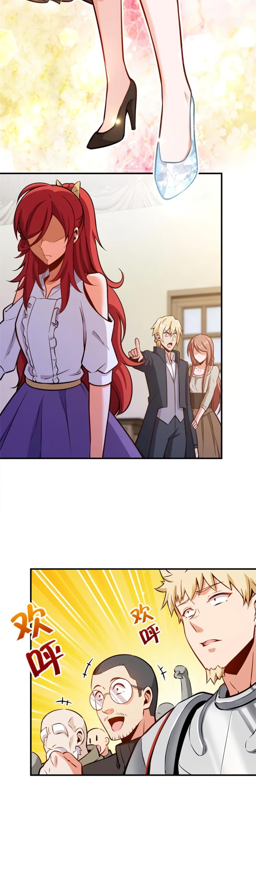 Read Release That Witch EN Manga Online