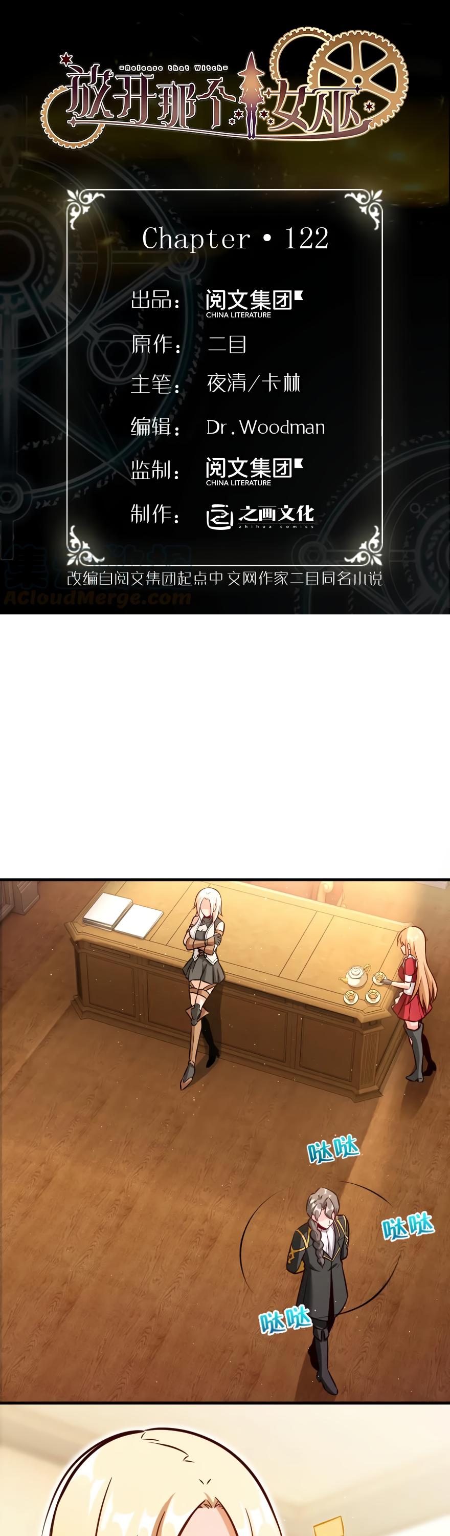Read Release That Witch EN Manga Online