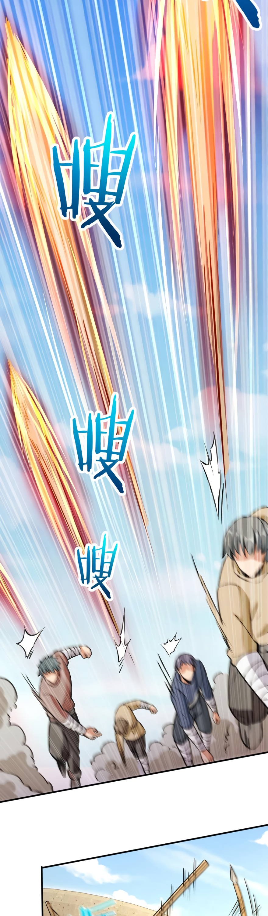 Read Release That Witch EN Manga Online