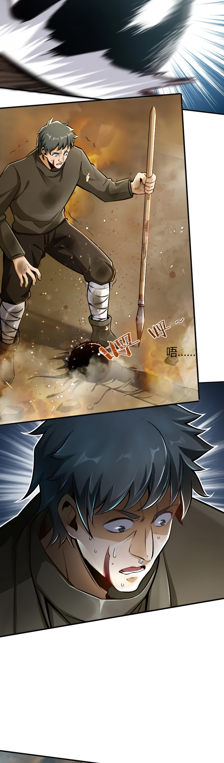 Read Release That Witch EN Manga Online