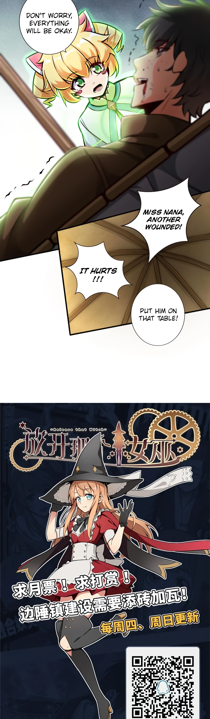 Read Release That Witch EN Manga Online