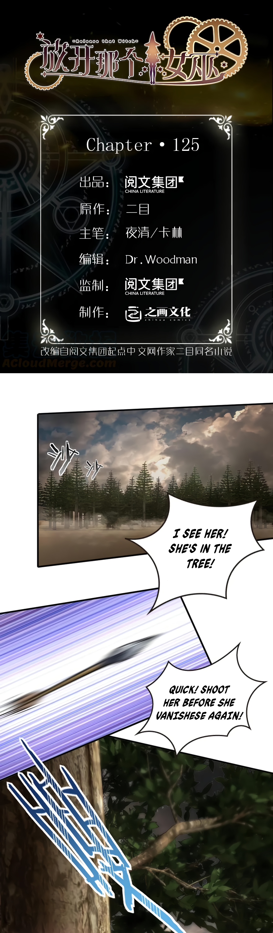 Read Release That Witch EN Manga Online