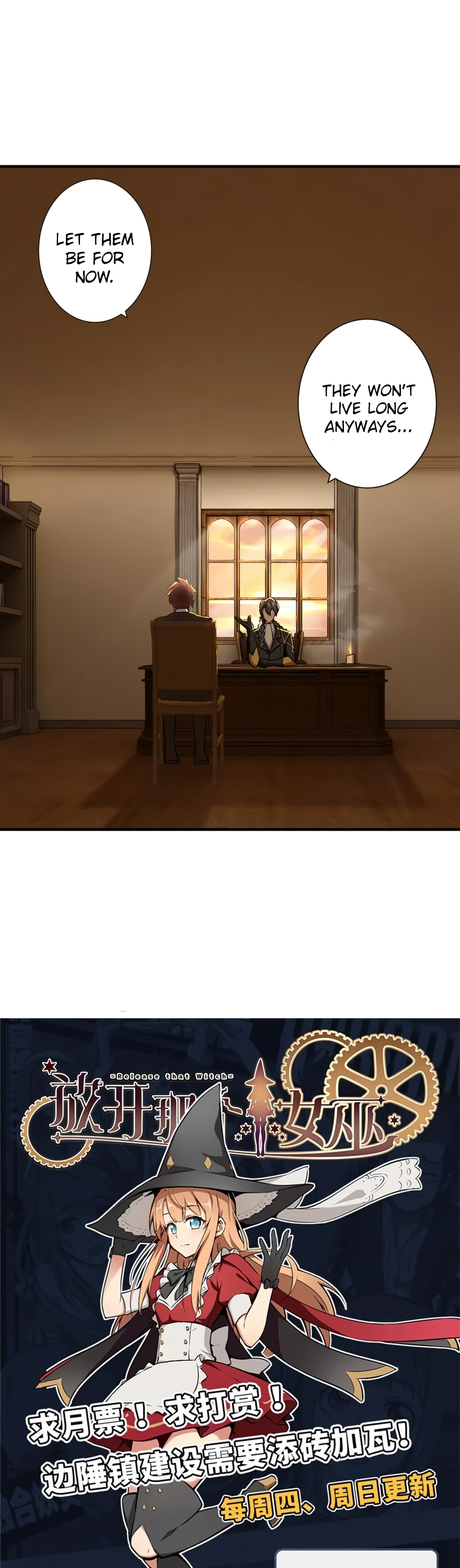 Read Release That Witch EN Manga Online