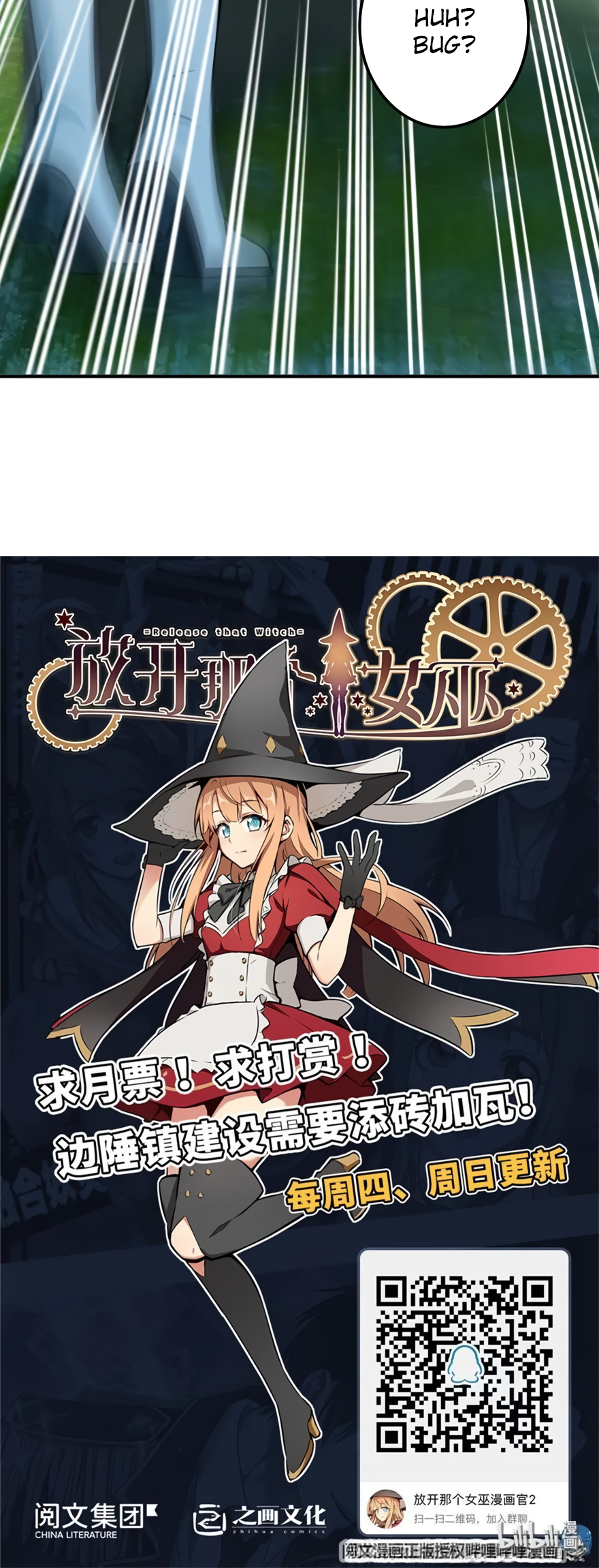 Read Release That Witch EN Manga Online