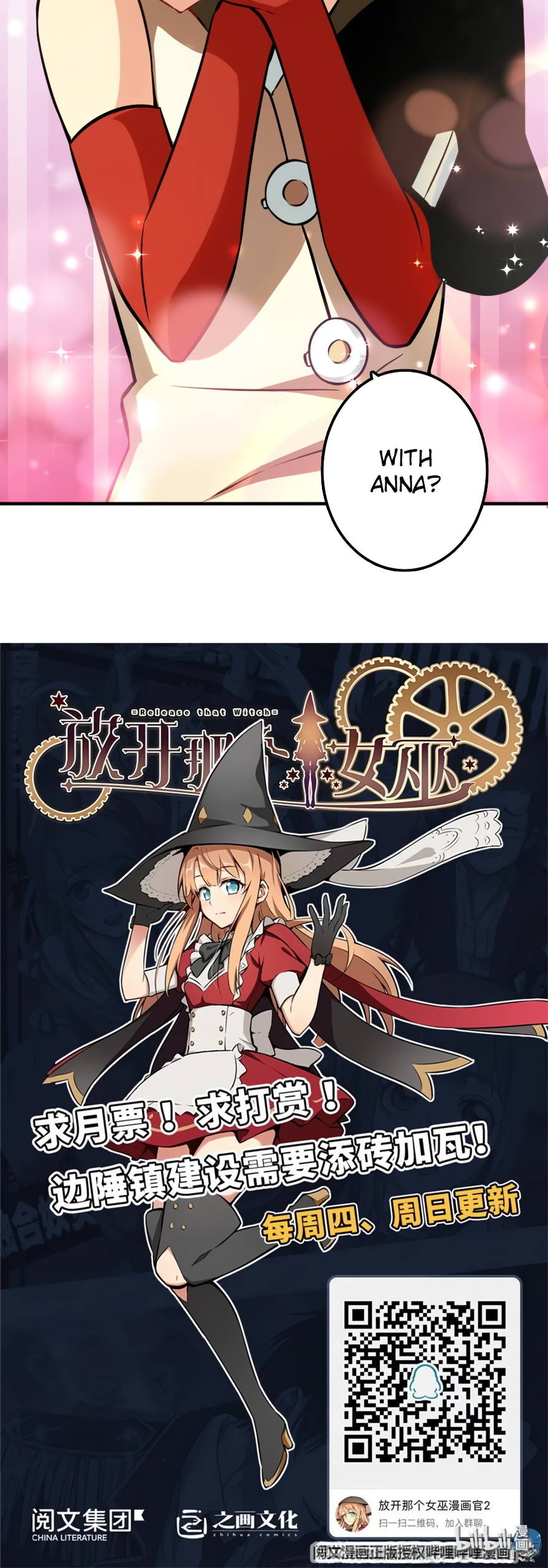 Read Release That Witch EN Manga Online