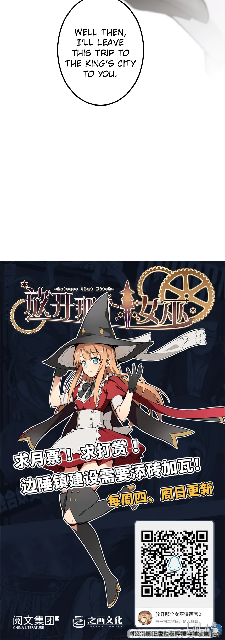 Read Release That Witch EN Manga Online