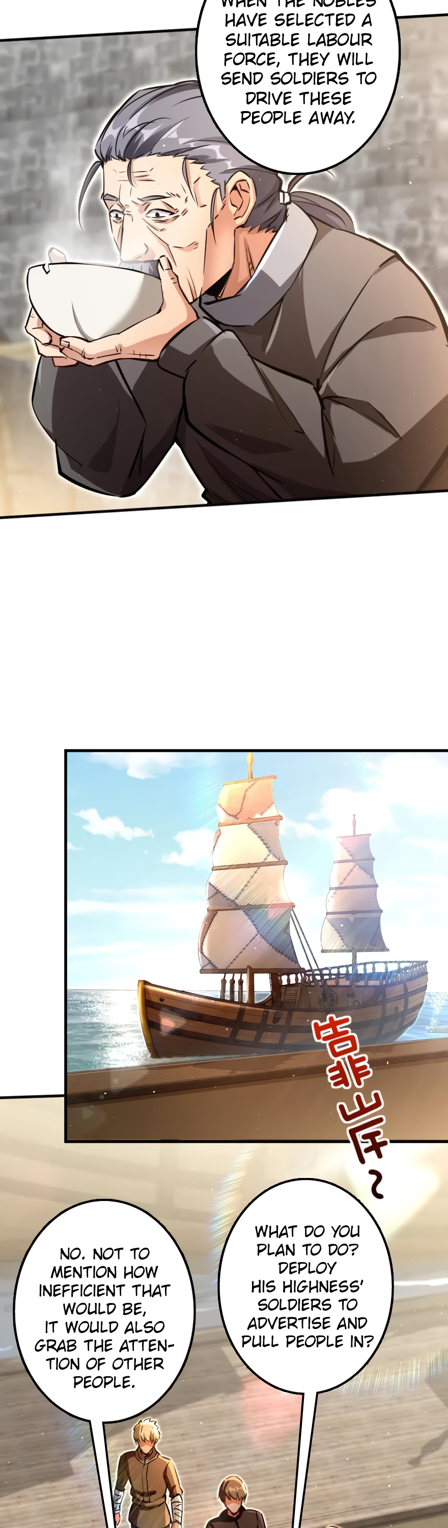 Read Release That Witch EN Manga Online