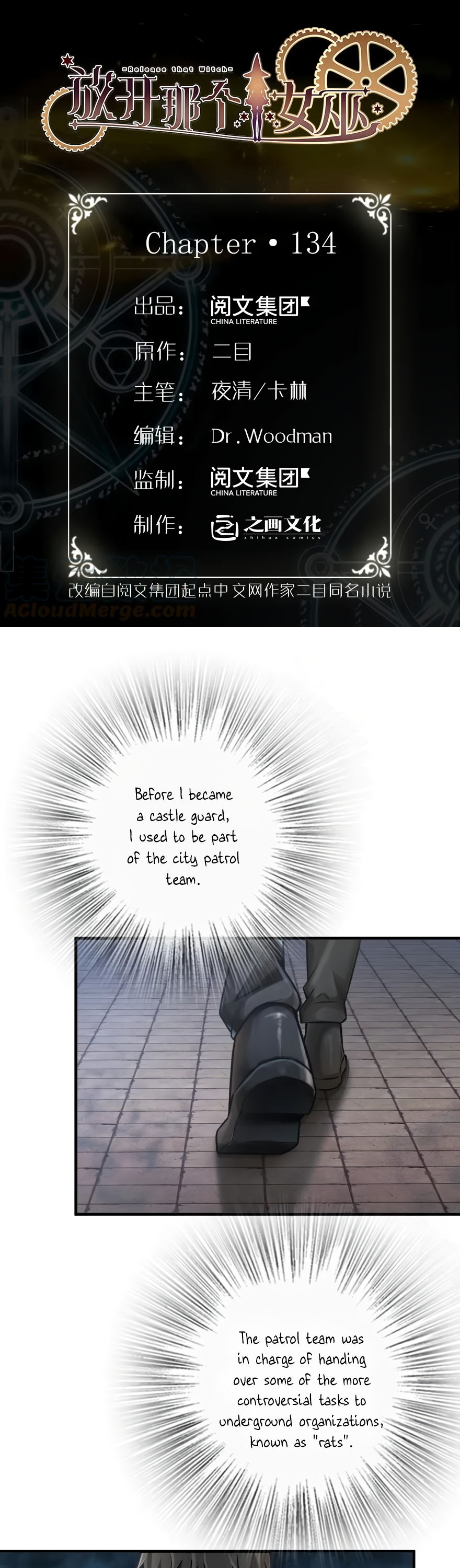 Read Release That Witch EN Manga Online
