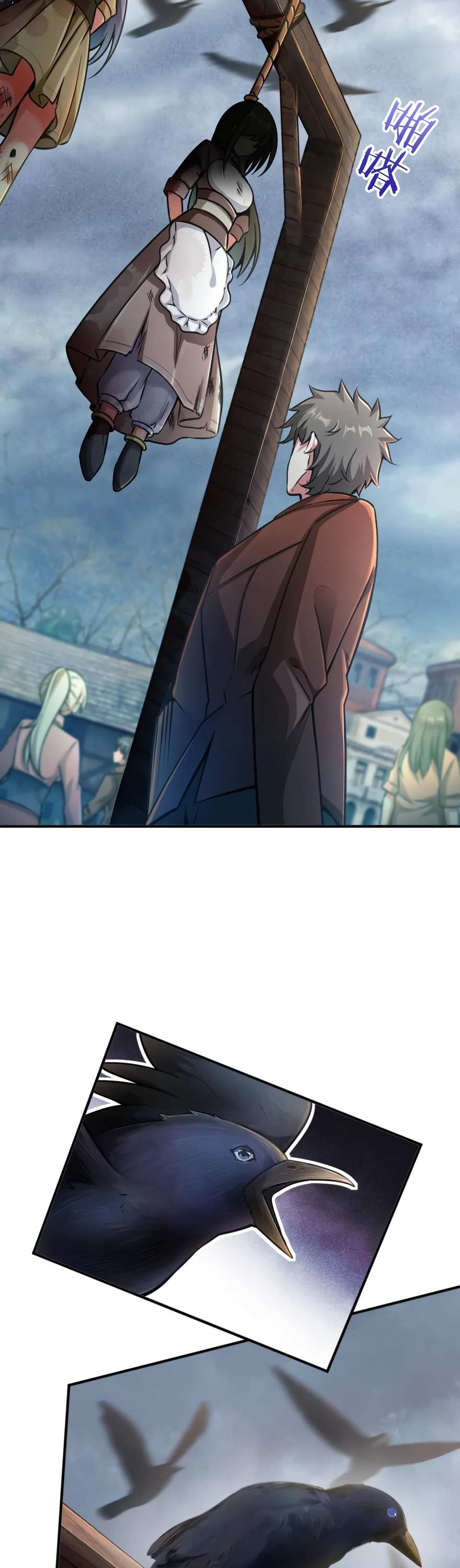 Read Release That Witch EN Manga Online