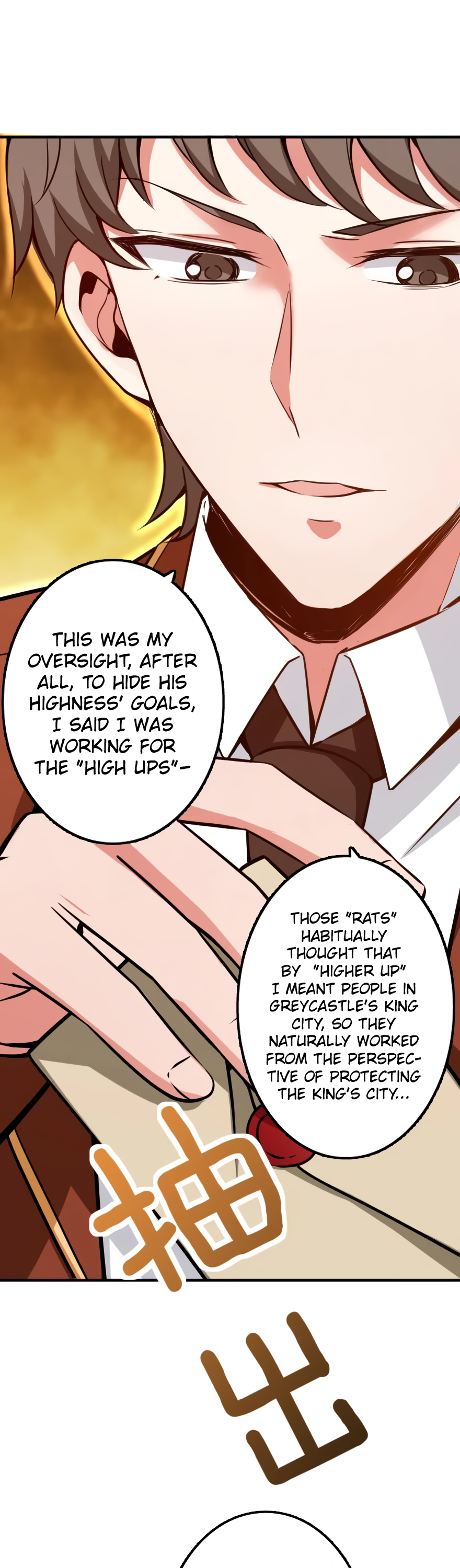 Read Release That Witch EN Manga Online