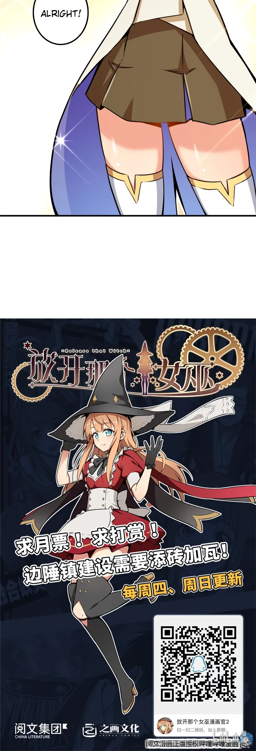 Read Release That Witch EN Manga Online