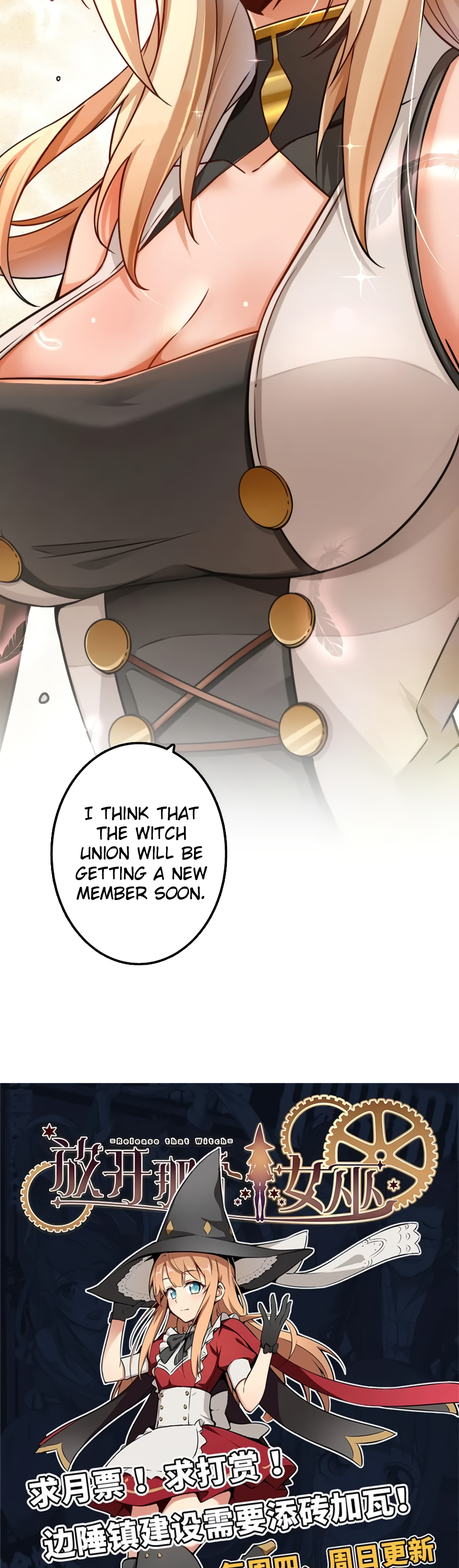 Read Release That Witch EN Manga Online