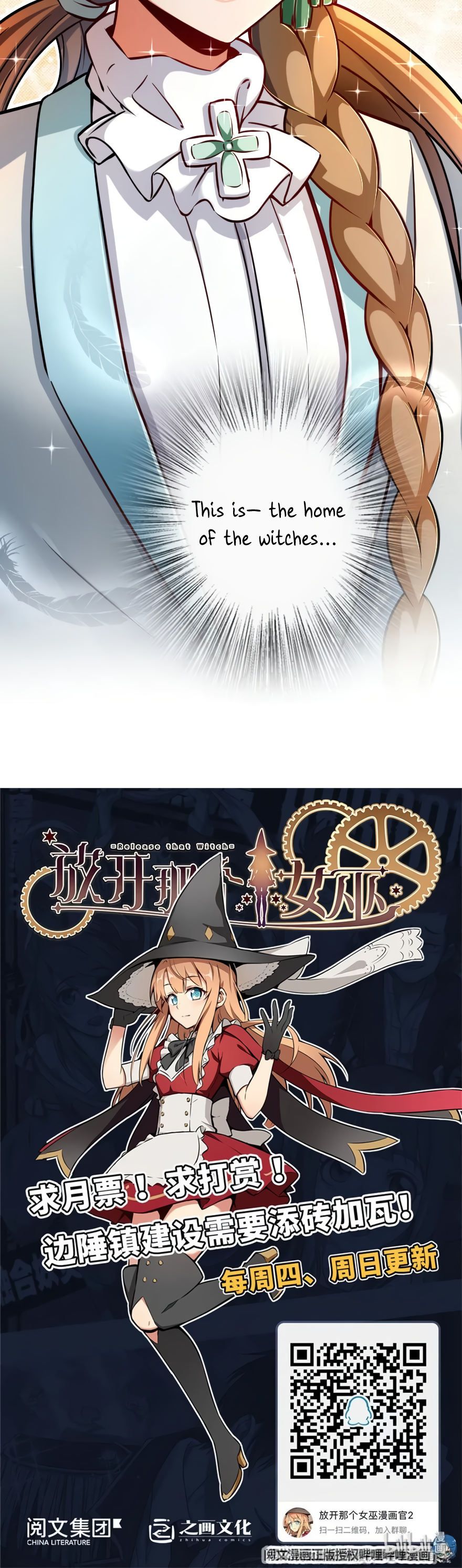 Read Release That Witch EN Manga Online