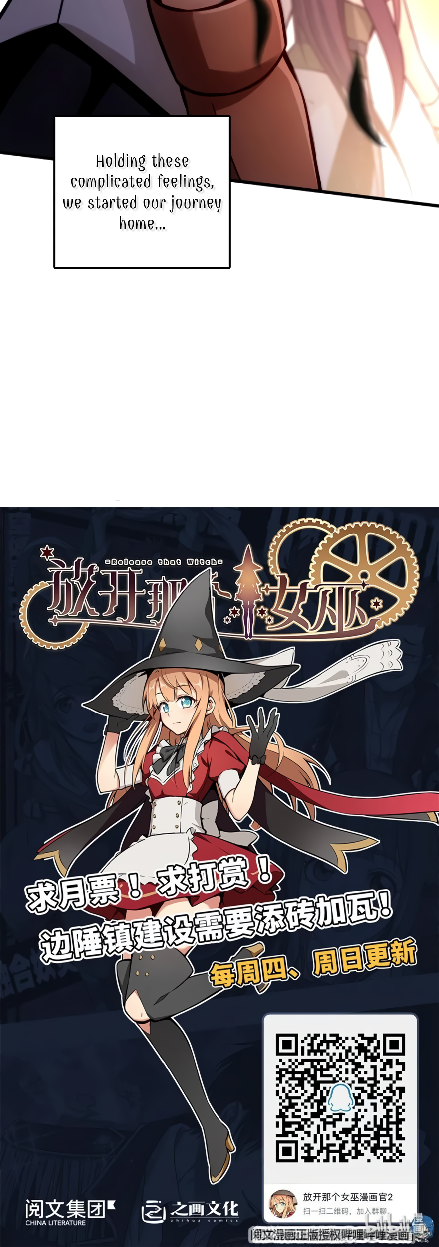 Read Release That Witch EN Manga Online