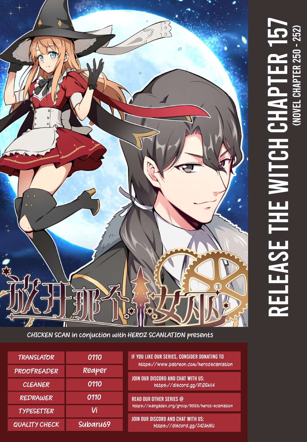 Read Release That Witch EN Manga Online