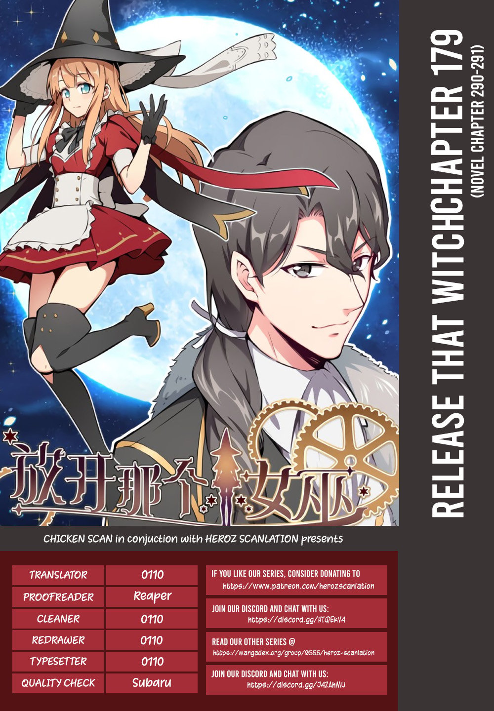 Read Release That Witch EN Manga Online