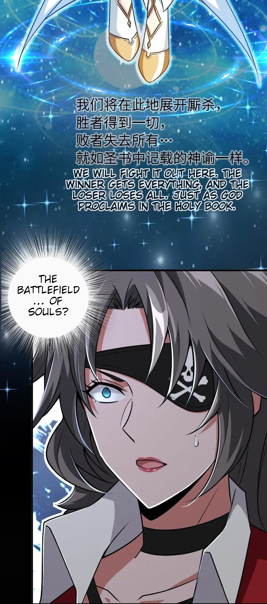 Read Release That Witch EN Manga Online