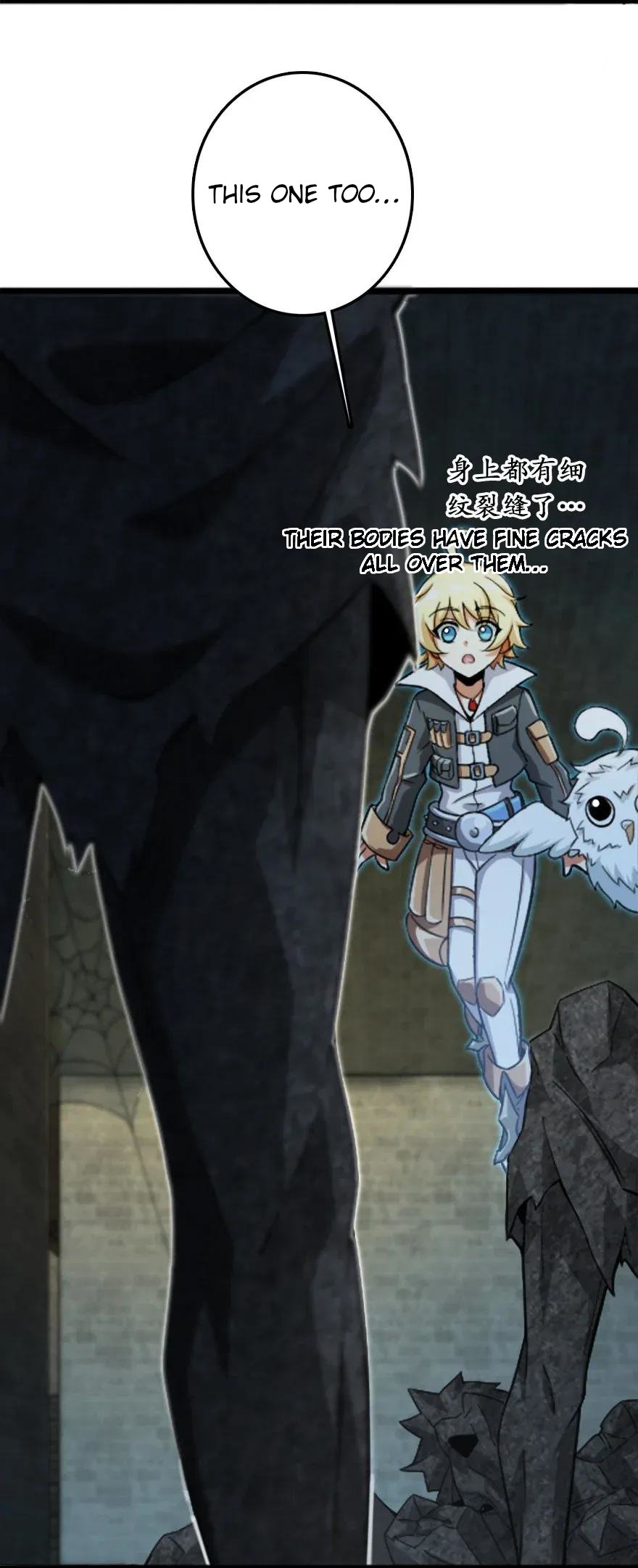 Read Release That Witch EN Manga Online