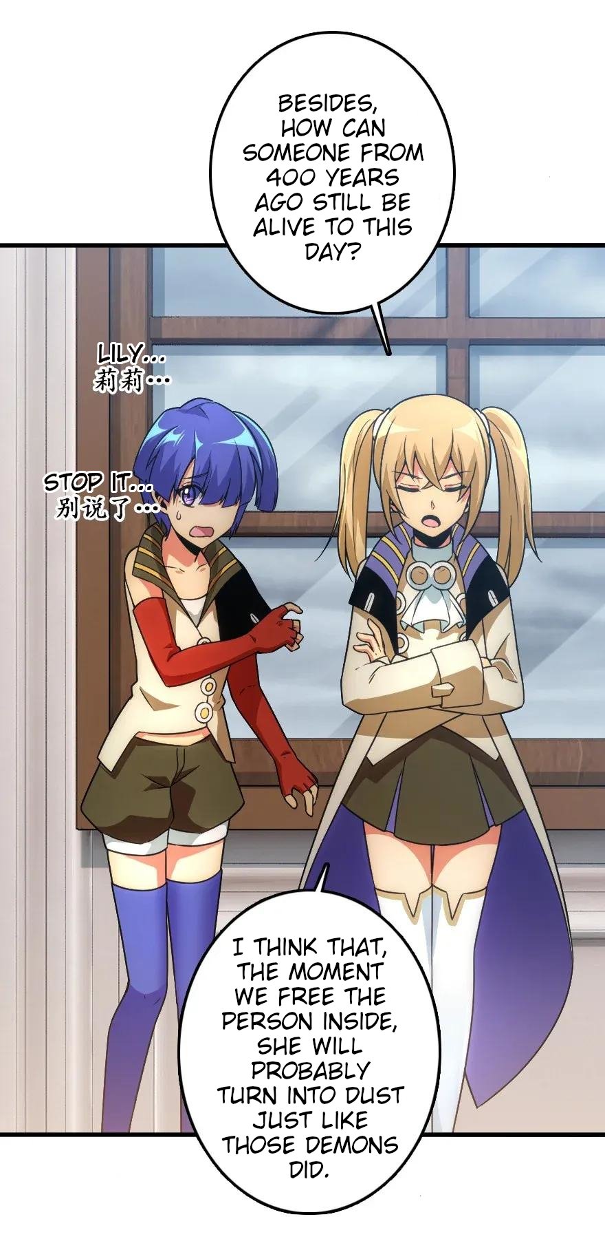 Read Release That Witch EN Manga Online