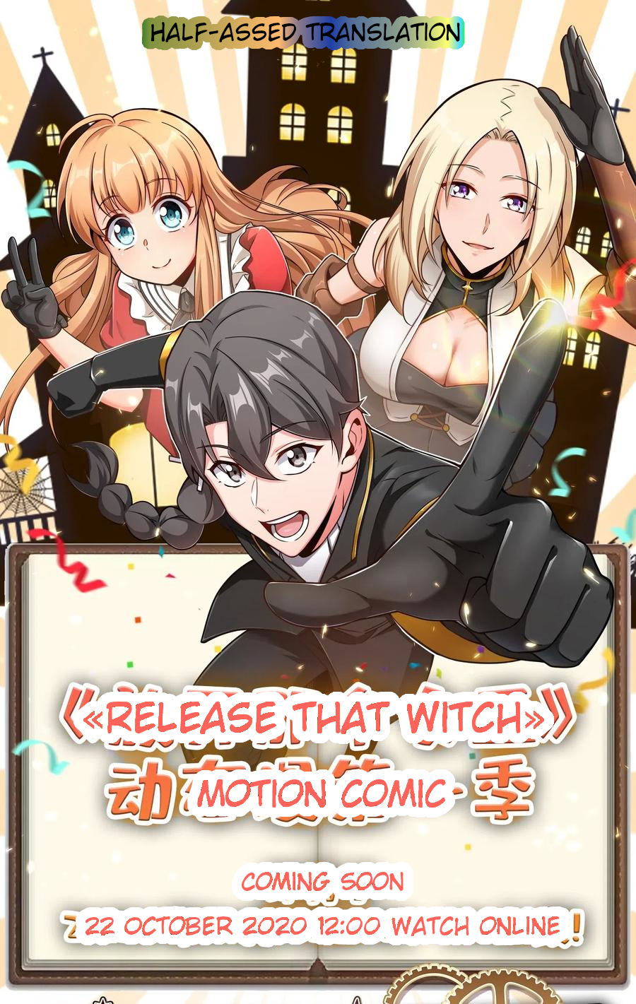 Read Release That Witch EN Manga Online