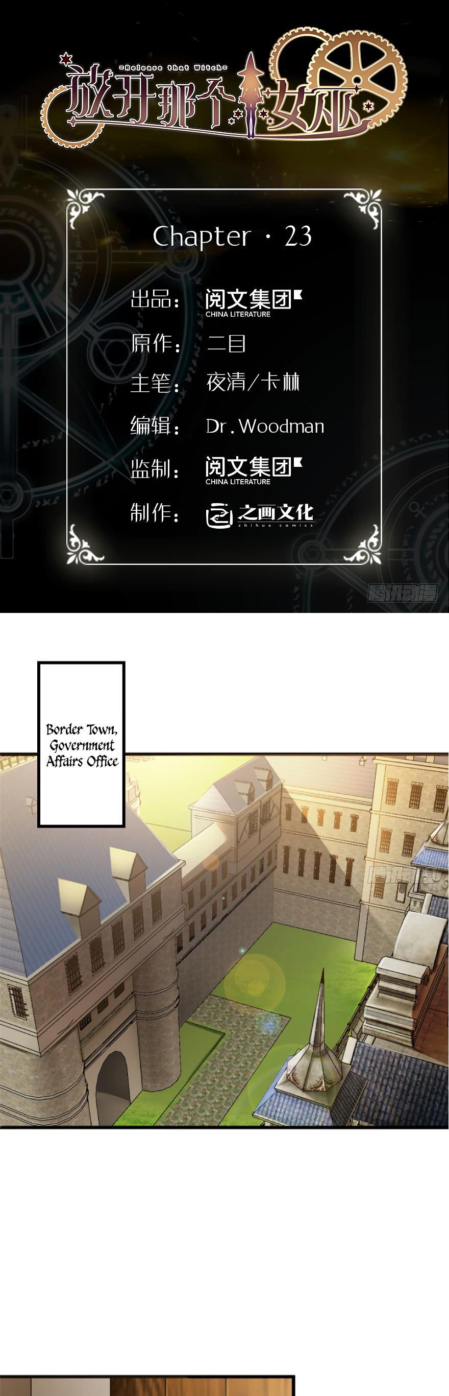 Read Release That Witch EN Manga Online