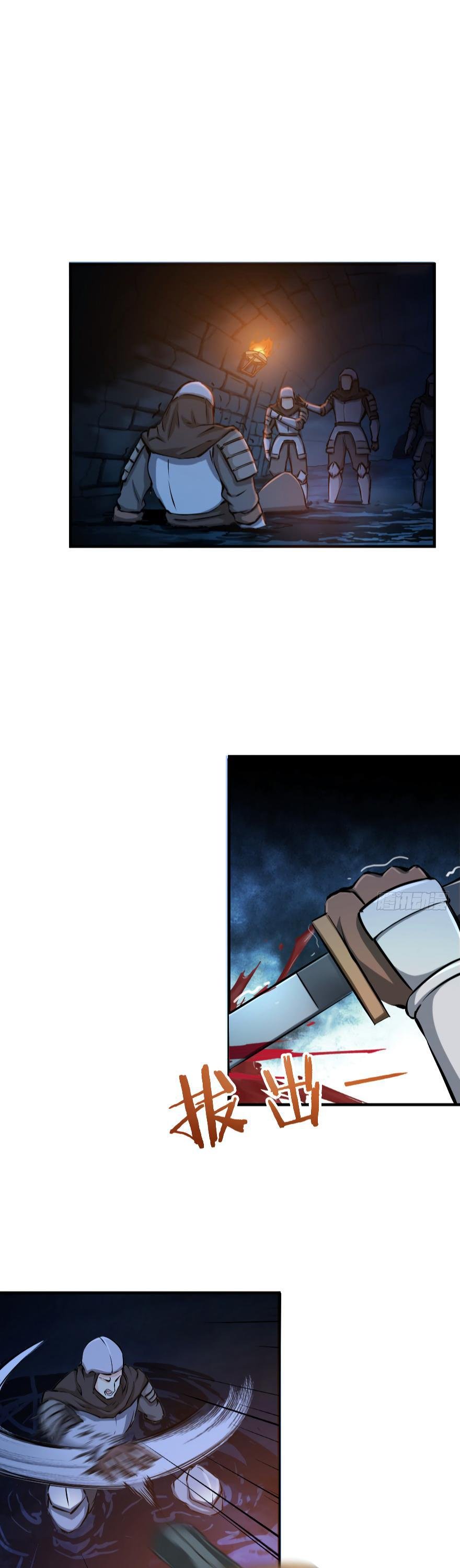 Read Release That Witch EN Manga Online