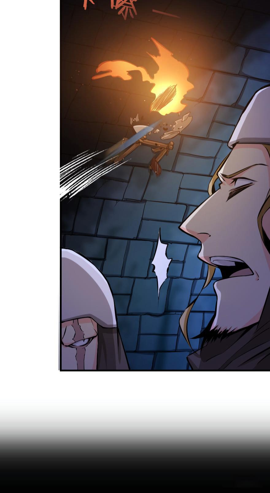 Read Release That Witch EN Manga Online