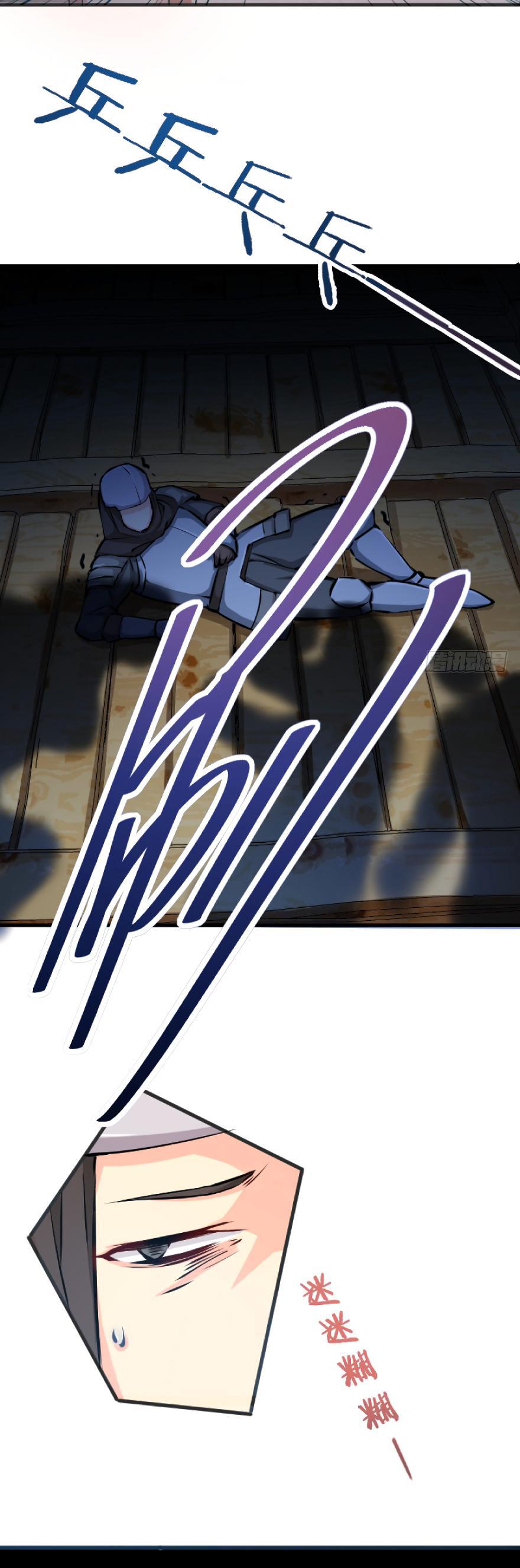 Read Release That Witch EN Manga Online