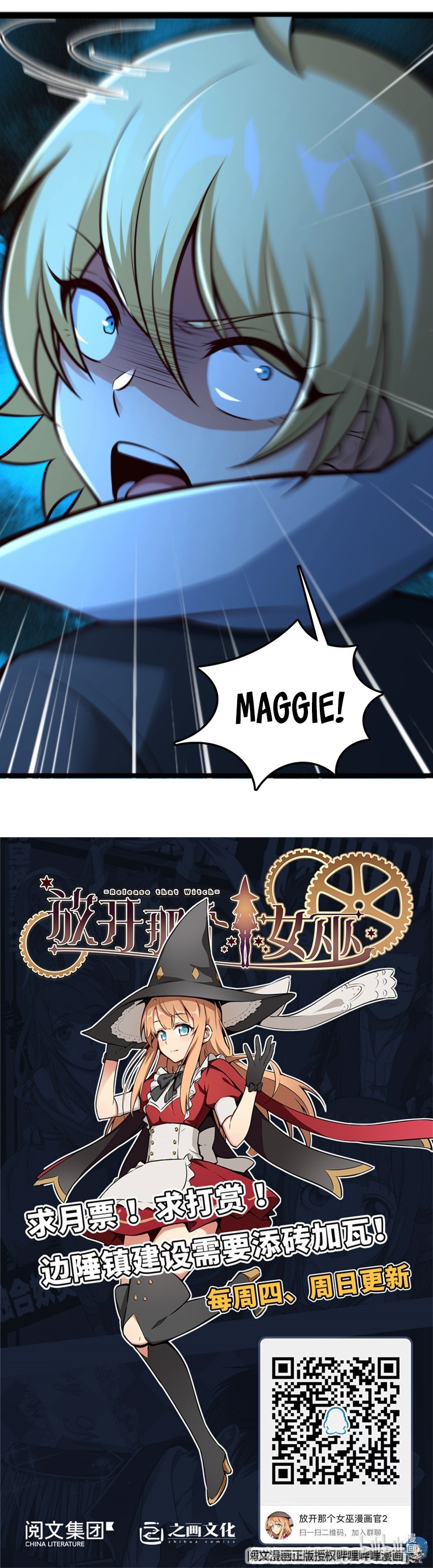 Read Release That Witch EN Manga Online