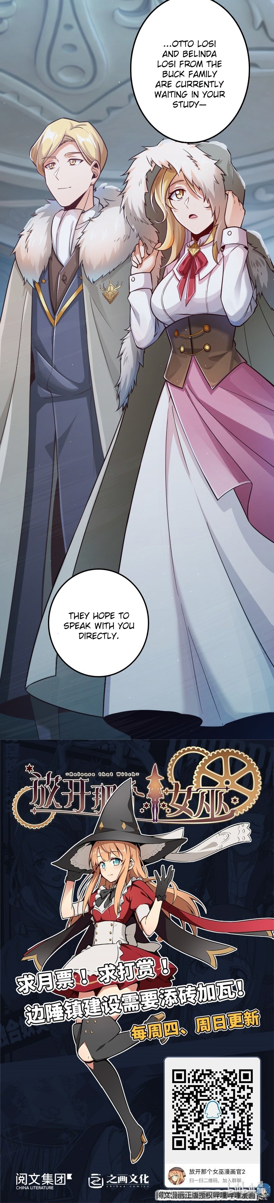 Read Release That Witch EN Manga Online
