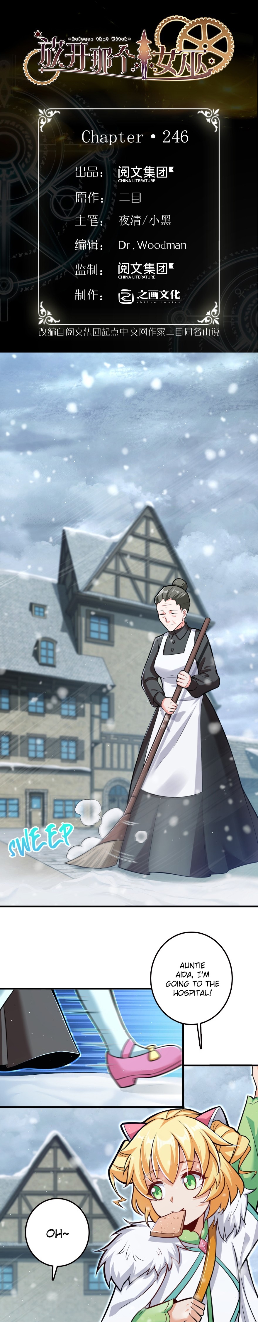 Read Release That Witch EN Manga Online