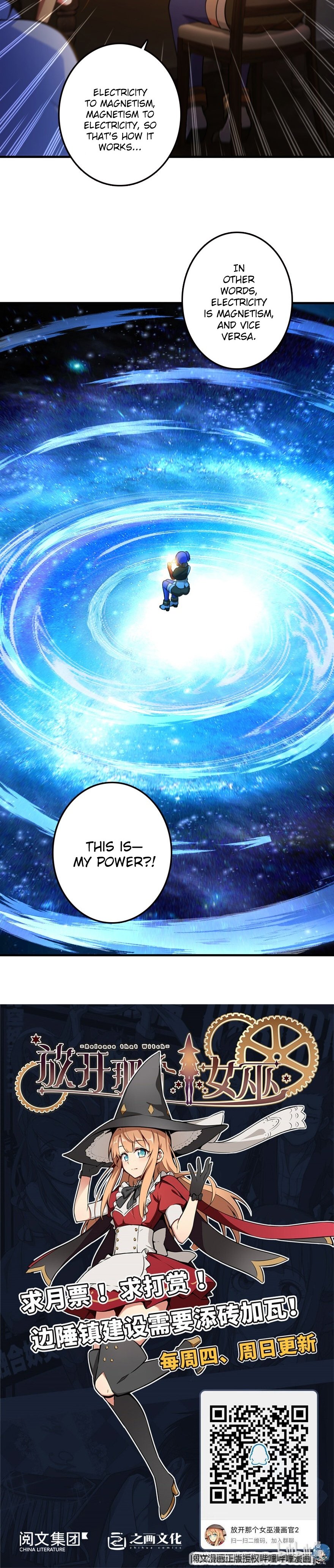 Read Release That Witch EN Manga Online
