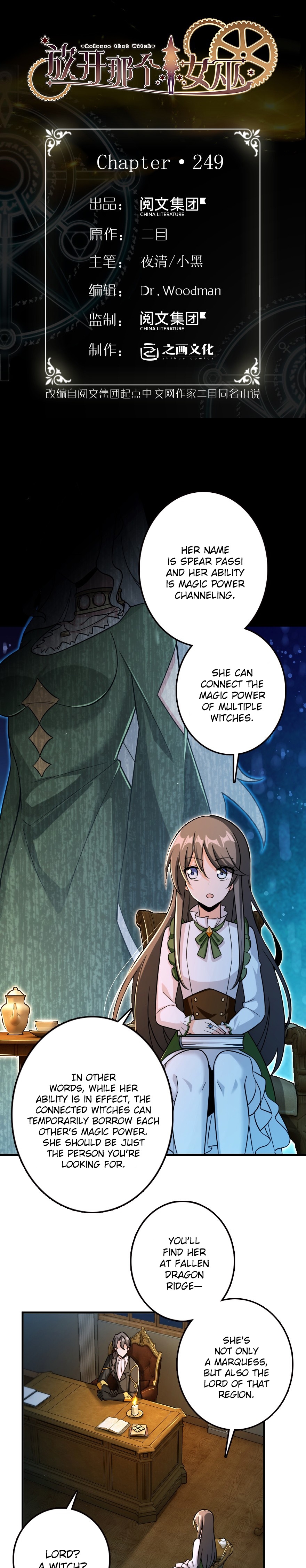 Read Release That Witch EN Manga Online