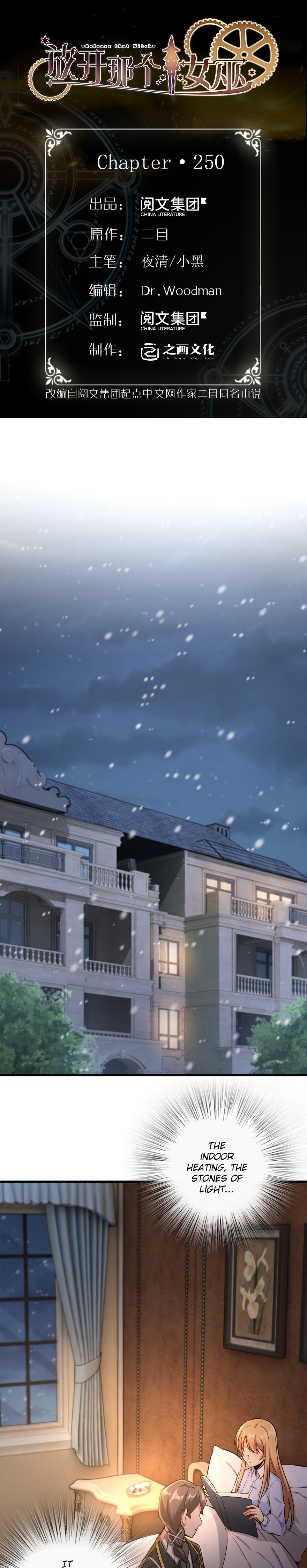 Read Release That Witch EN Manga Online
