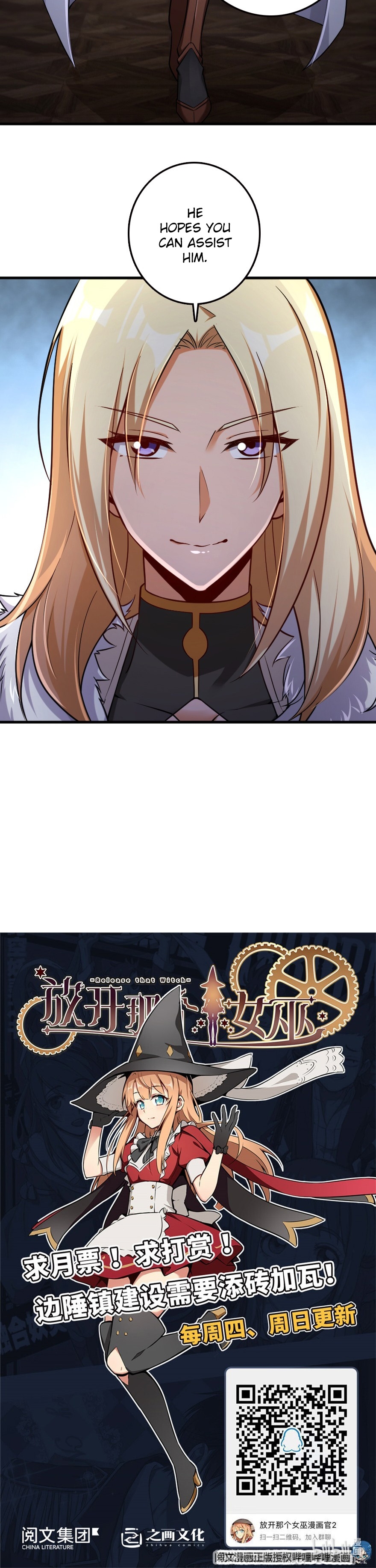 Read Release That Witch EN Manga Online