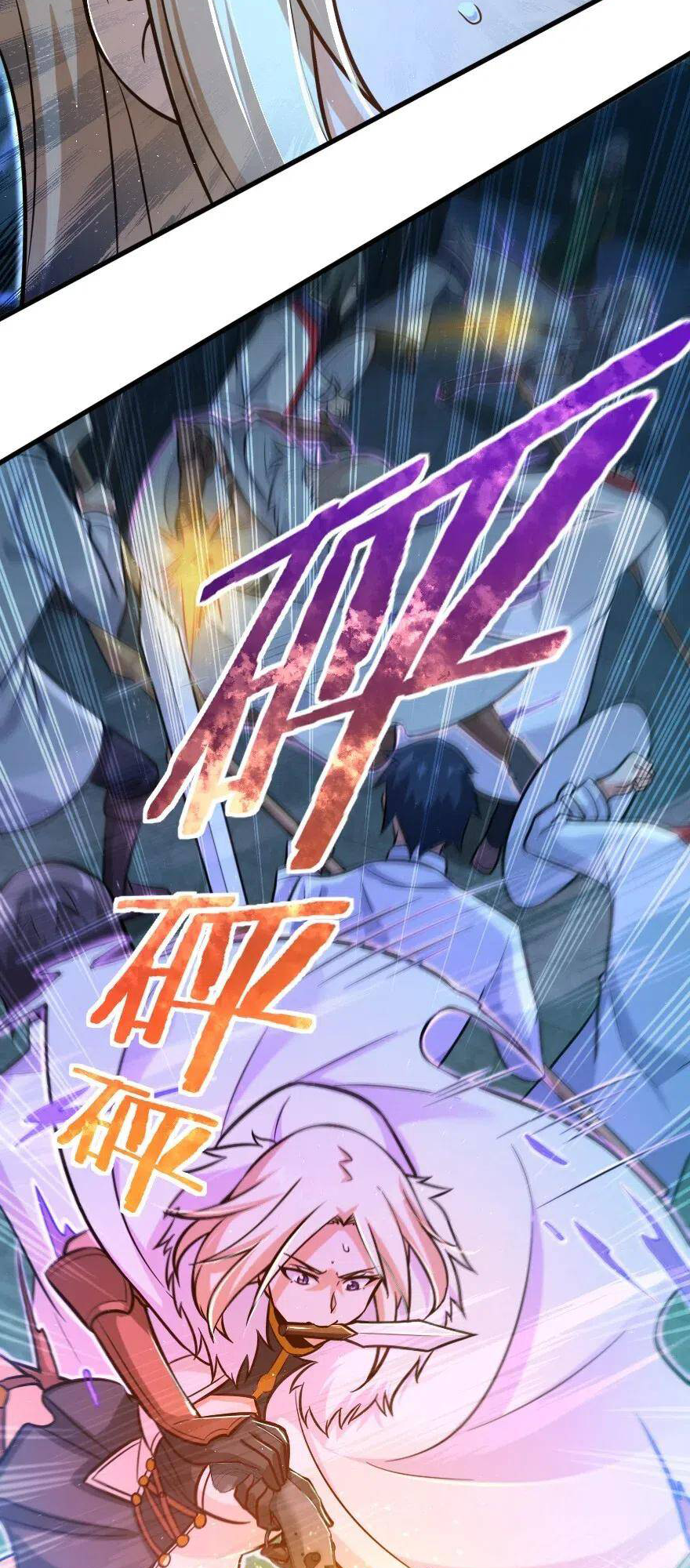 Read Release That Witch EN Manga Online