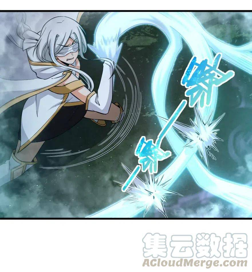 Read Release That Witch EN Manga Online
