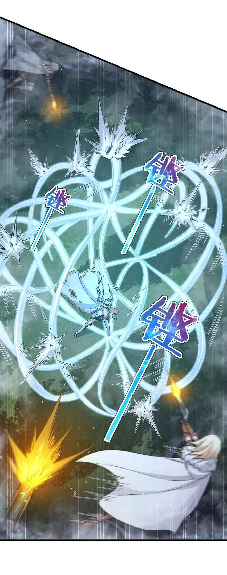 Read Release That Witch EN Manga Online