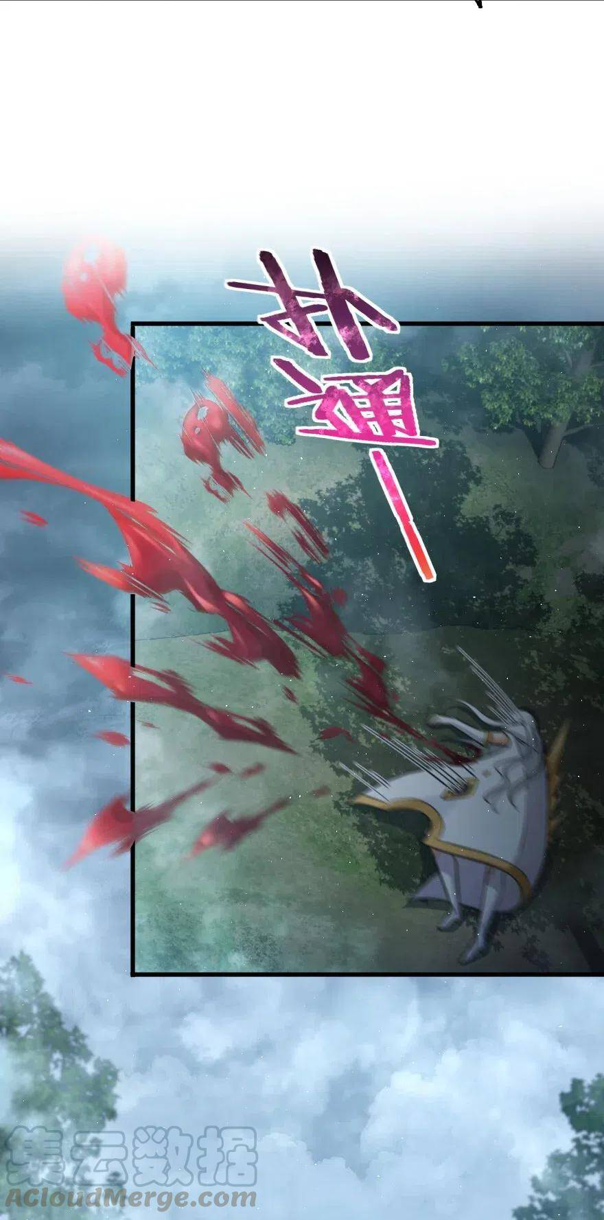 Read Release That Witch EN Manga Online