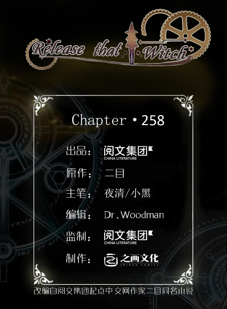 Read Release That Witch EN Manga Online