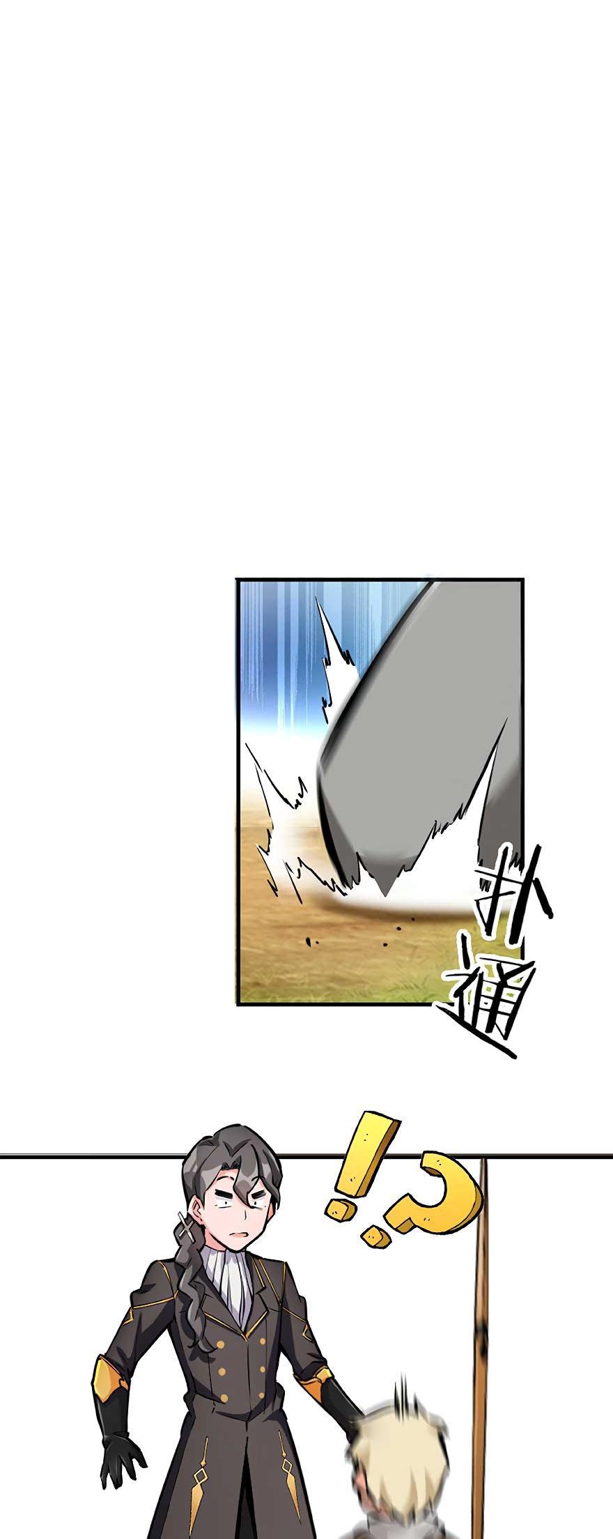 Read Release That Witch EN Manga Online