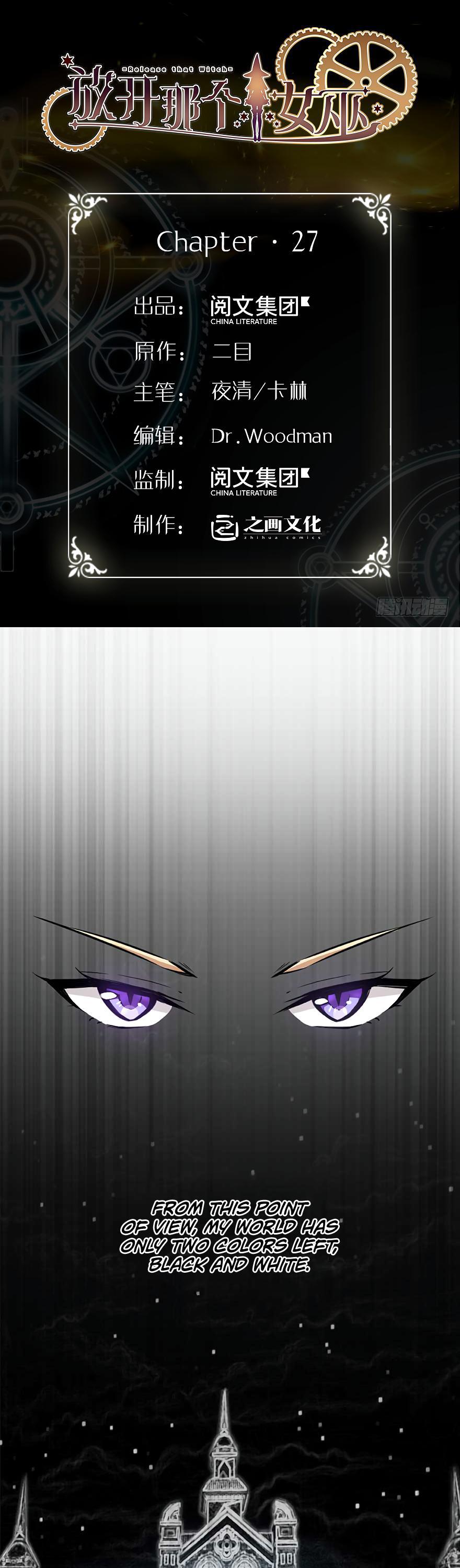 Read Release That Witch EN Manga Online