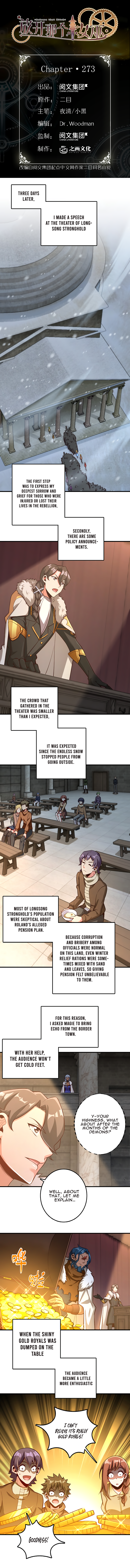 Read Release That Witch EN Manga Online