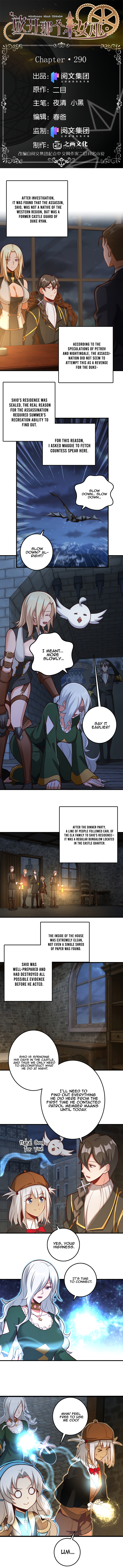 Read Release That Witch EN Manga Online