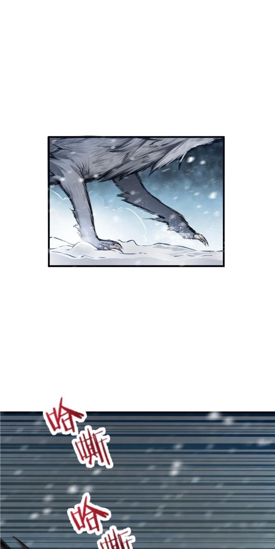 Read Release That Witch EN Manga Online
