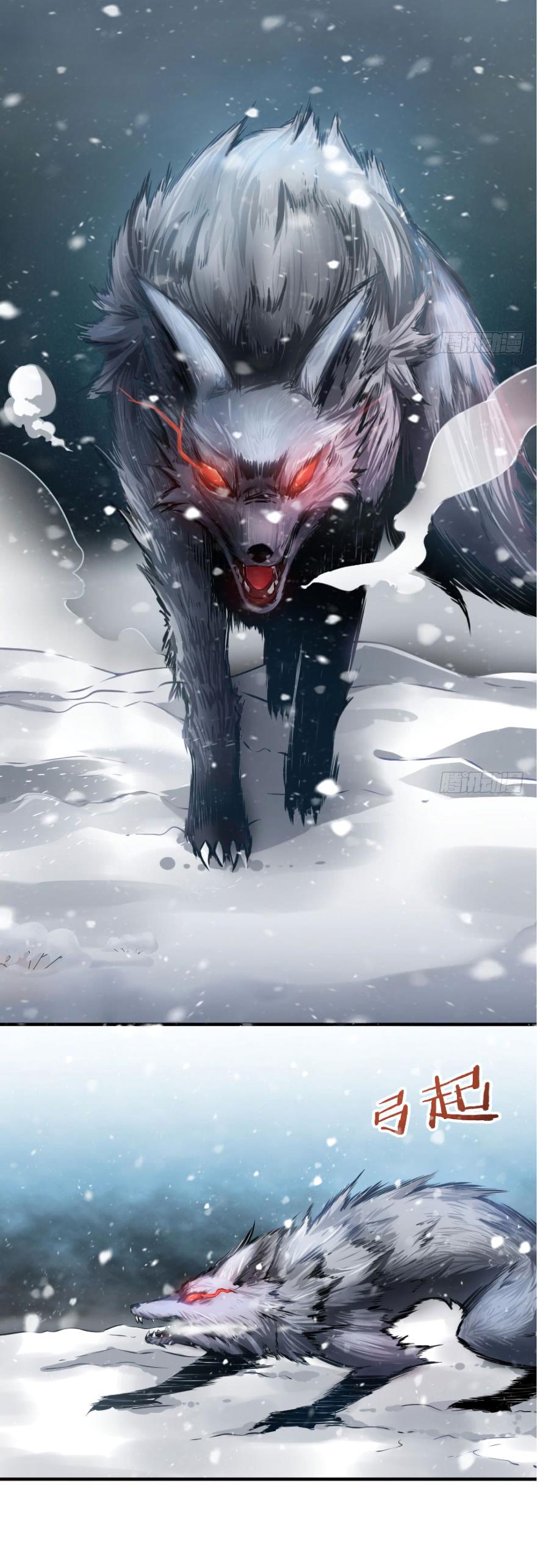 Read Release That Witch EN Manga Online