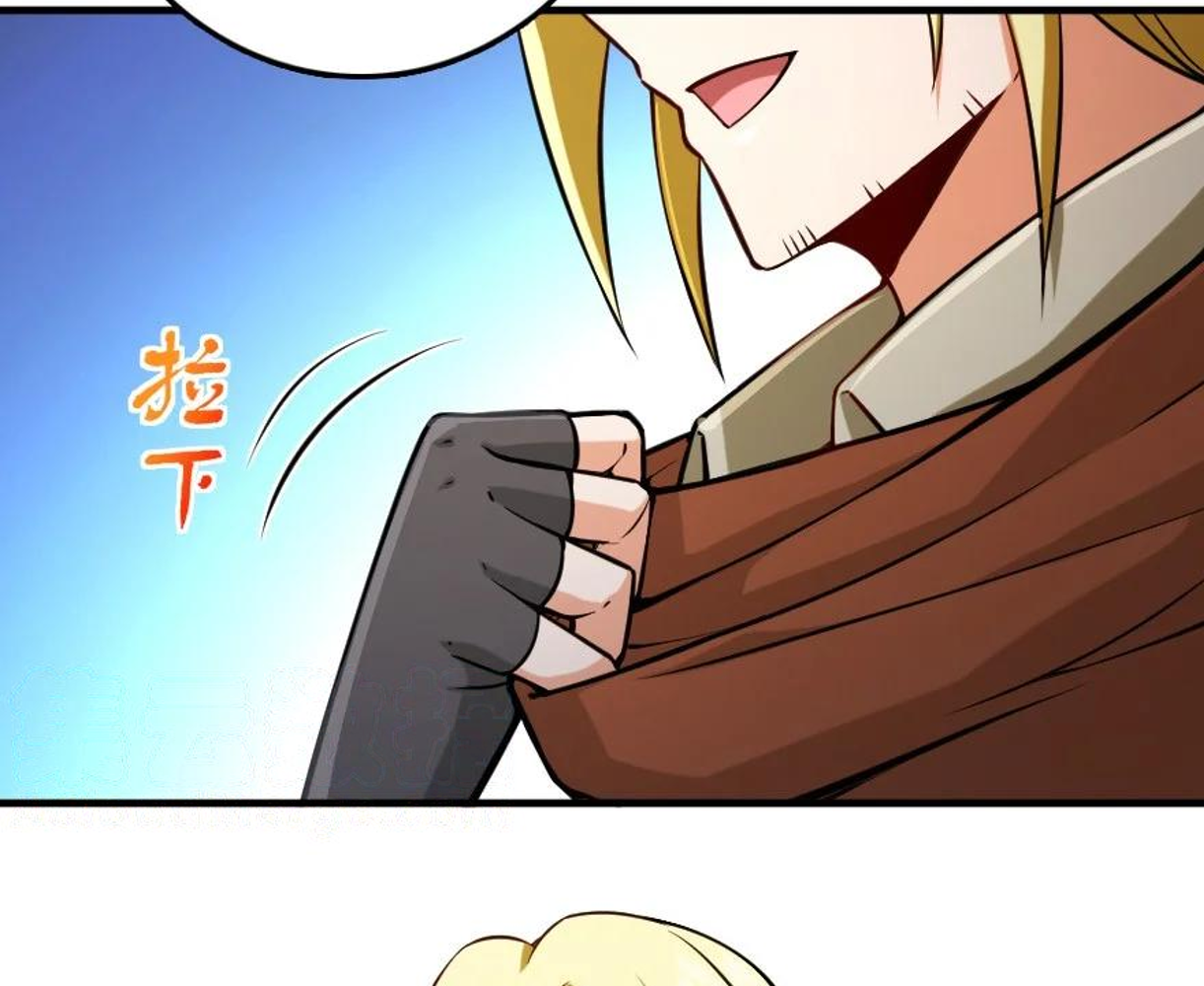Read Release That Witch EN Manga Online