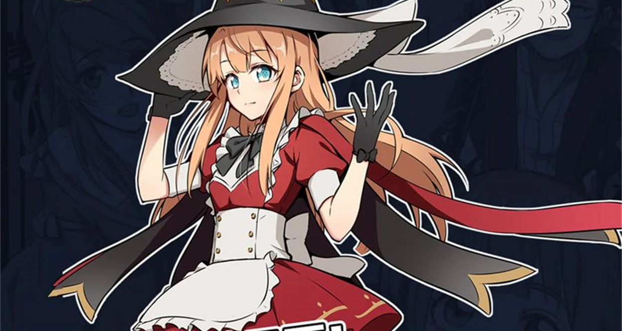 Read Release That Witch EN Manga Online