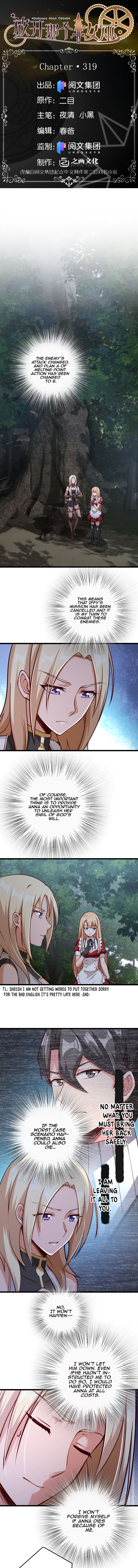 Read Release That Witch EN Manga Online